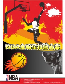 欧这一数额