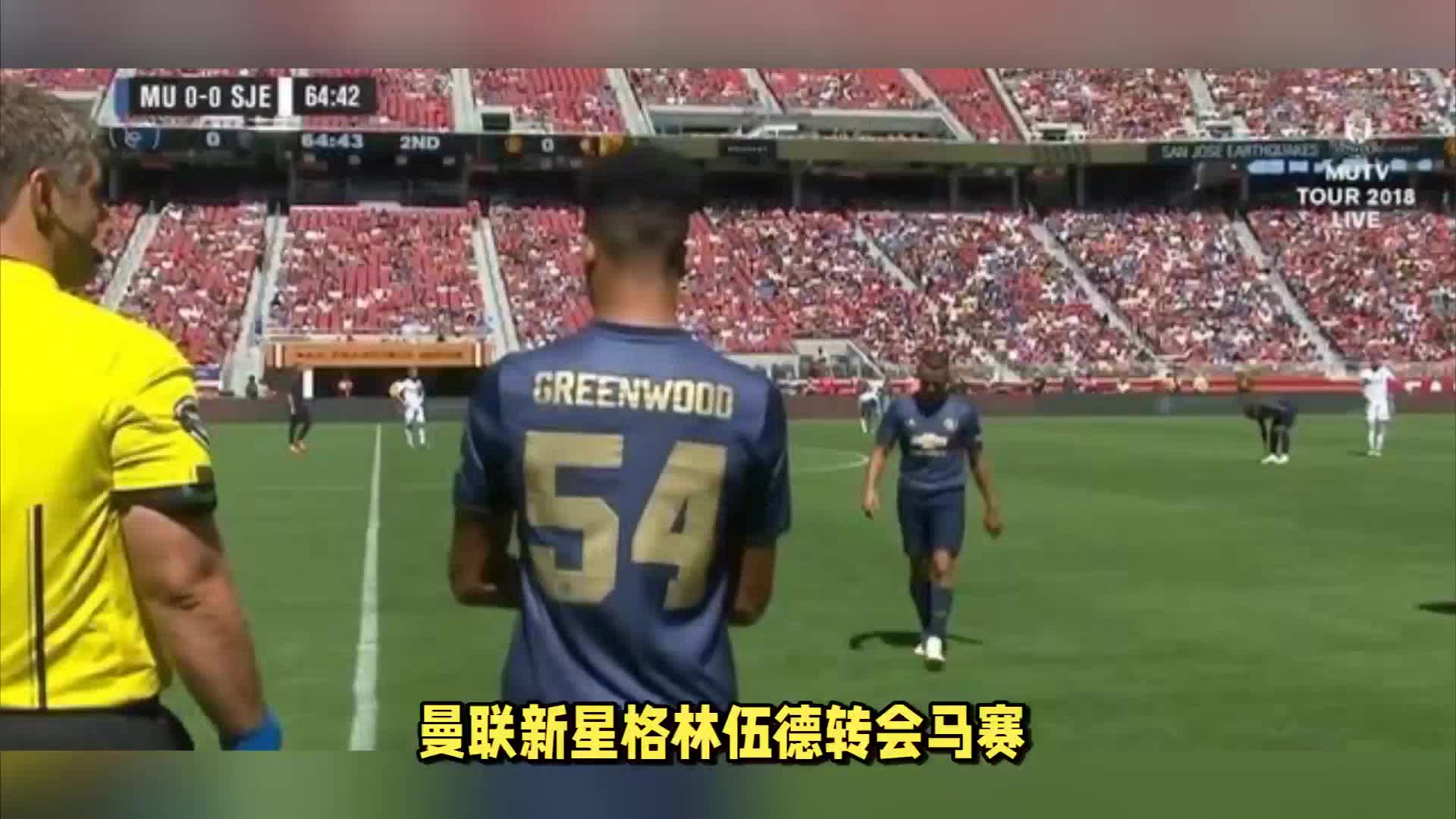 还通过关键