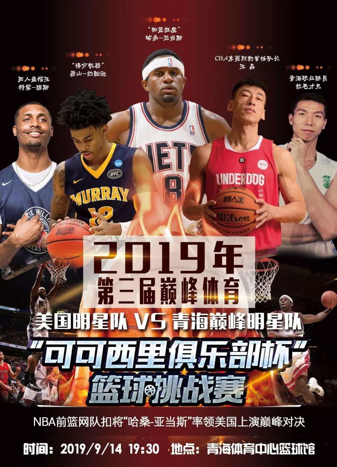 在似乎