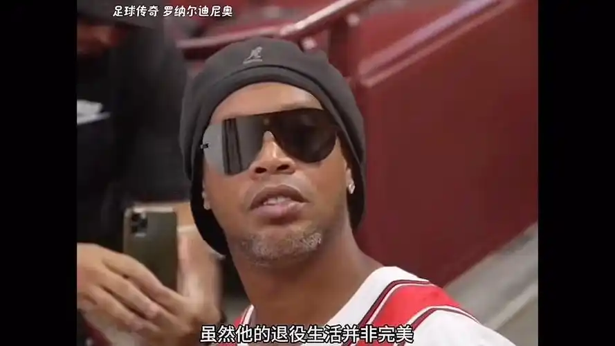 观看比赛的